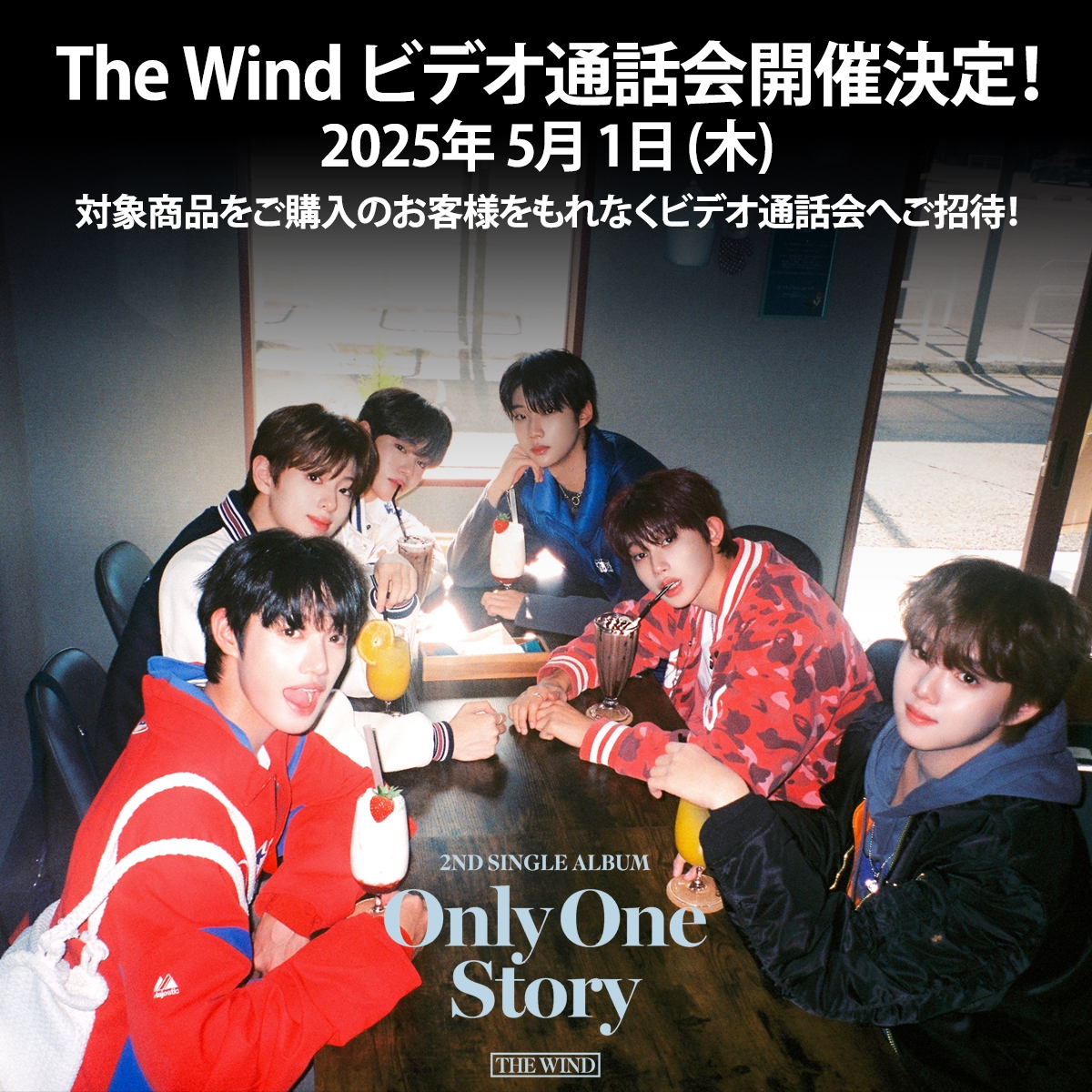 BEYOND THE STORY 韓国語版　マグカップ付き　新品未開封 韓流スターDVD Magazine 緊急特別号 最愛の人 パク・ヨンハ