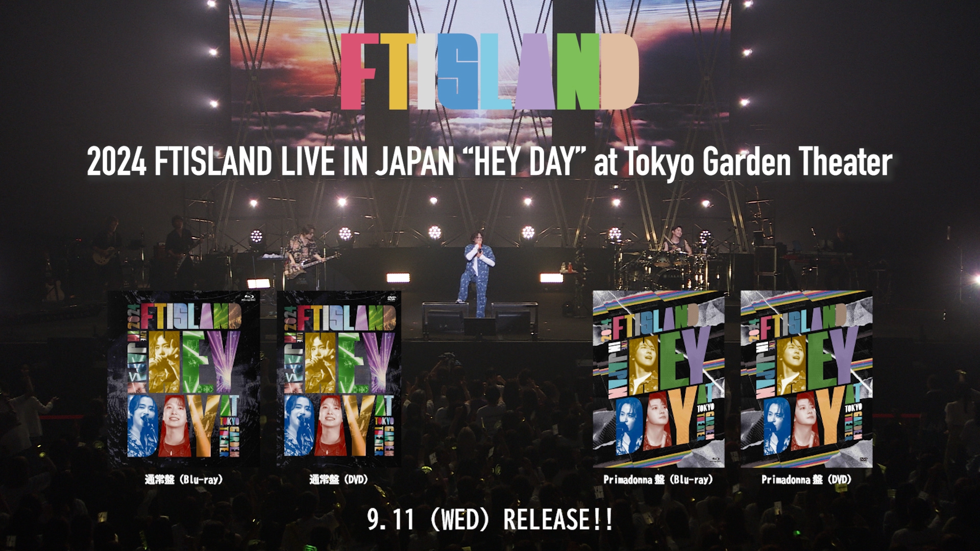 FTISLAND、2024年アジアツアー『2024 FTISLAND LIVE IN JAPAN ”HEY DAY” at Tokyo Garden  Theater』DVD/Blu-ray 発売決定！ | KpopStarz日本語版 Smashing!