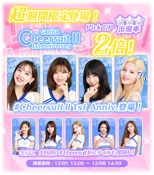 TWICEナヨン直筆サイン入りチェキ GO! GO! Fightin - メルカリ