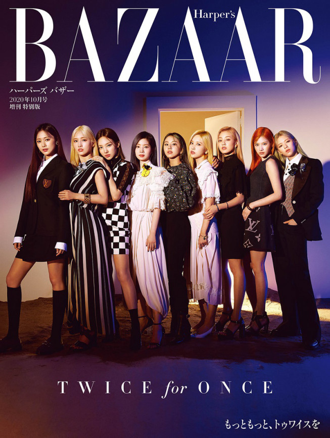 人気絶頂のtwiceと世界のディーバ リアーナが表紙を飾る ハーパーズ バザー 10月号 8月日に発売 Kpopstarz日本語版 Smashing 人気絶頂のtwiceと世界のディーバ リアーナが表紙を飾る ハーパーズ バザー 10月号 8月日に発売 Kpopstarz日本語版 Smashing