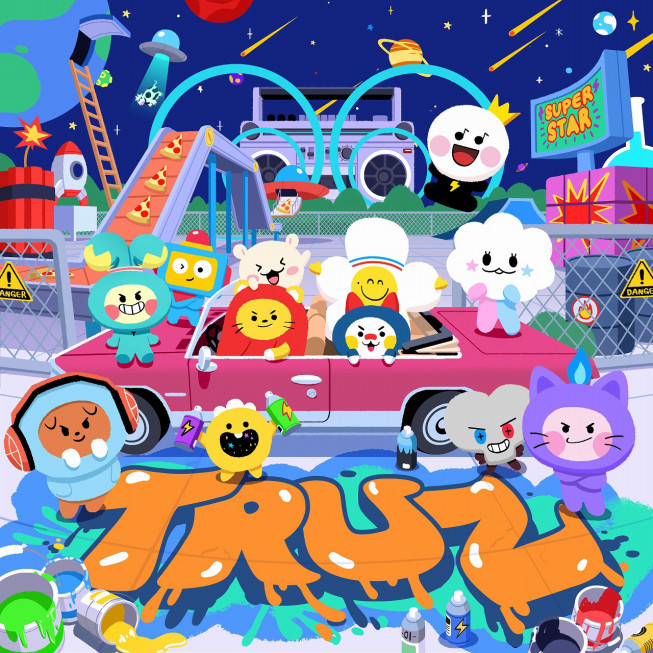Line Friendsが人気k Popグループtreasureとともに作った新キャラクター Truz Nyタイムズスクエアを彩る Kpopstarz日本語版 Smashing