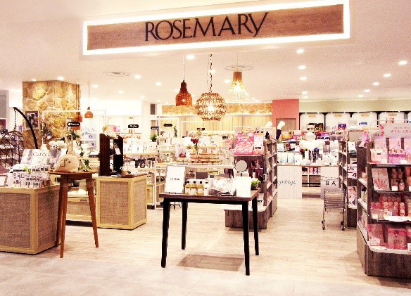 日本初上陸 話題の韓国コスメブランド Secret Muse Rosemary ローズマリー 19店舗にて7月9日 火 より発売開始 Kpopstarz日本語版 Smashing