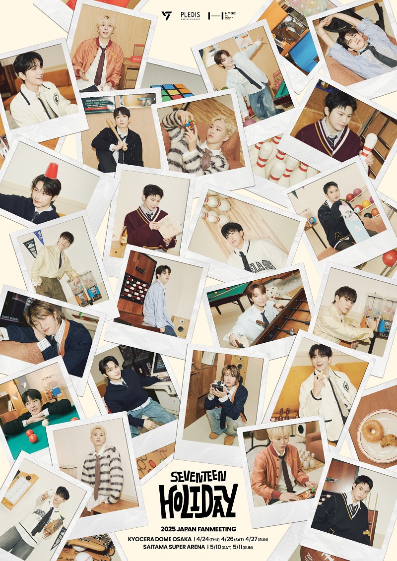 SEVENTEEN holiday 大阪会場特典 SEVENTEEN 2025 JAPAN FANMEETING 'HOLIDAY'』開催決定！2年ぶり