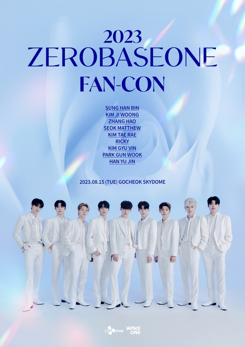 レポート》 ZEROBASEONE、 「2023 ZEROBASEONE FAN-CON」を開催