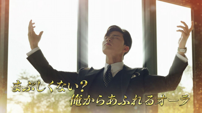 キム秘書はいったい なぜ Blu Ray Dvd スペシャルpv 名言 迷言 天然 ヨンジュンのオレ様語録 公開 爆笑 胸キュンの連打 ナルシストなパク ソジュンに完全ノックアウト Kpopstarz日本語版 Smashing