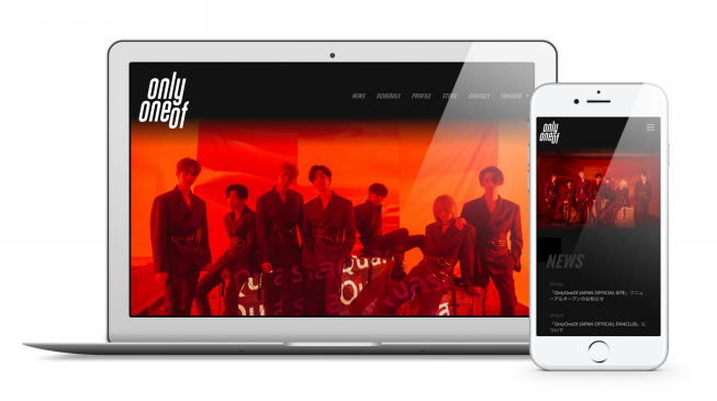 韓国出身7人組ボーイズグループ Onlyoneofの日本公式ファンクラブをオープン Kpopstarz日本語版 Smashing 韓国出身7人組ボーイズグループ Onlyoneofの日本公式ファンクラブをオープン Kpopstarz日本語版 Smashing