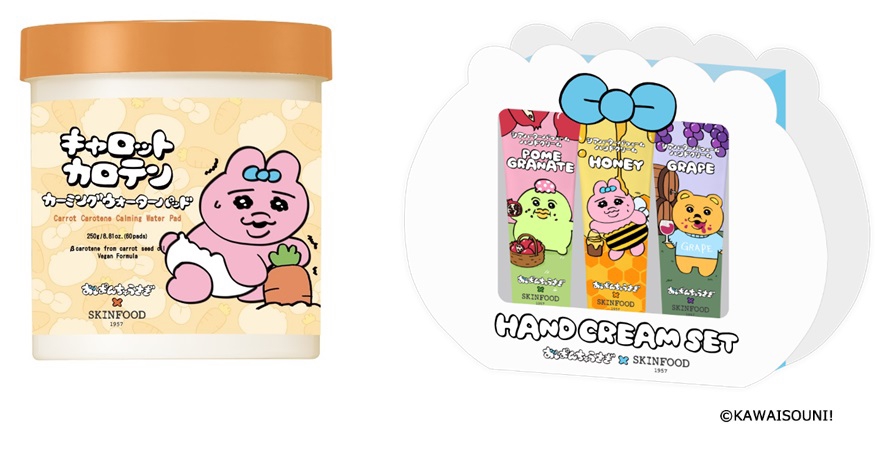 おぱんちゅうさぎ×SKINFOODコラボ商品発売決定！ 健気な「お