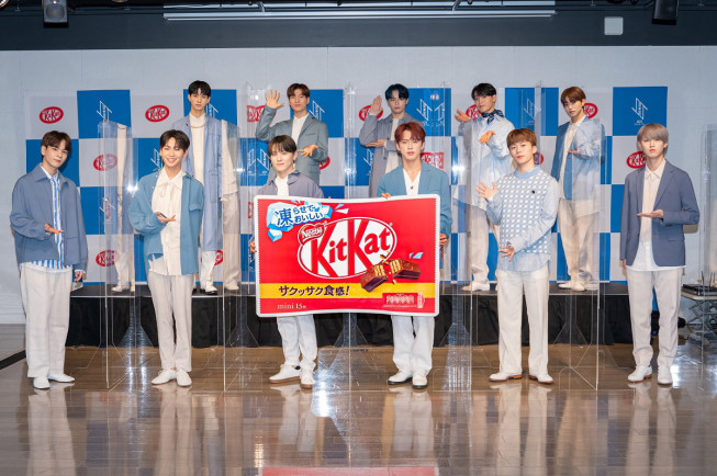 キットカット 公式アンバサダーに就任したjo1が初公務として 夏におすすめのキットカット製品や食べ方を紹介する食レポに初挑戦 Kpopstarz日本語版 Smashing