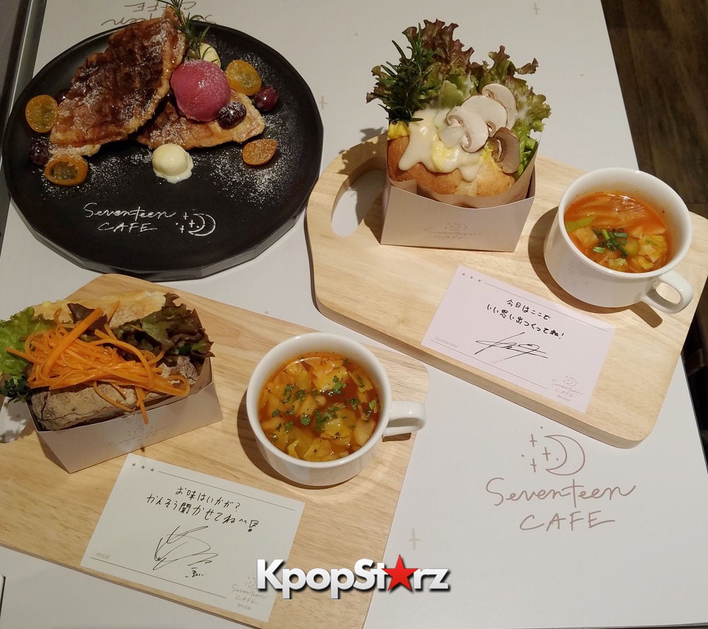 PAJAMA PARTY SEVENTEEN CAFE カフェ EC エスクプス レポート》「SEVENTEEN CAFE 2021 ～PAJAMA PARTY～」開催中