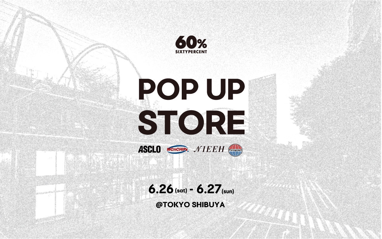 韓国発日本未上陸ブランドが集うPOP UPストア「60%ポップアップストア」、ミヤシタパークで明日から2日間限定開催！（＊入場制限有り