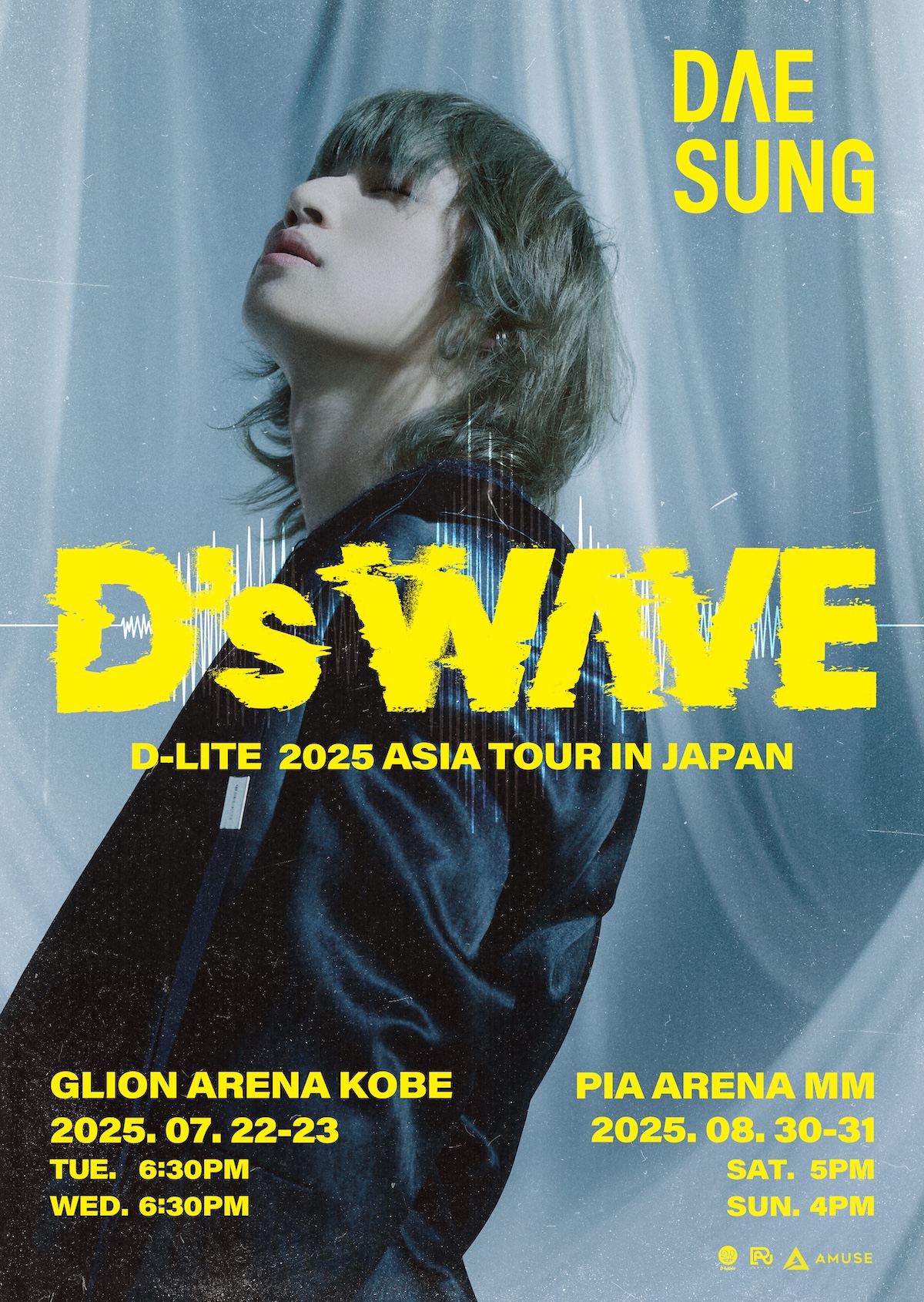 BIGBANGのD-LITE、待望のアジアツアー「D-LITE 2025 ASIA TOUR