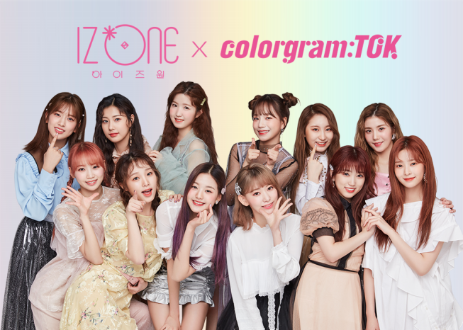 Qoo10特集》#19 「colorgram:TOK公式ショップ」で話題のIZ*ONEコラボ