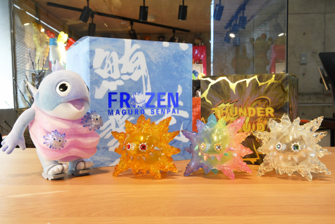 Lottery Sale November】Information regarding the available  