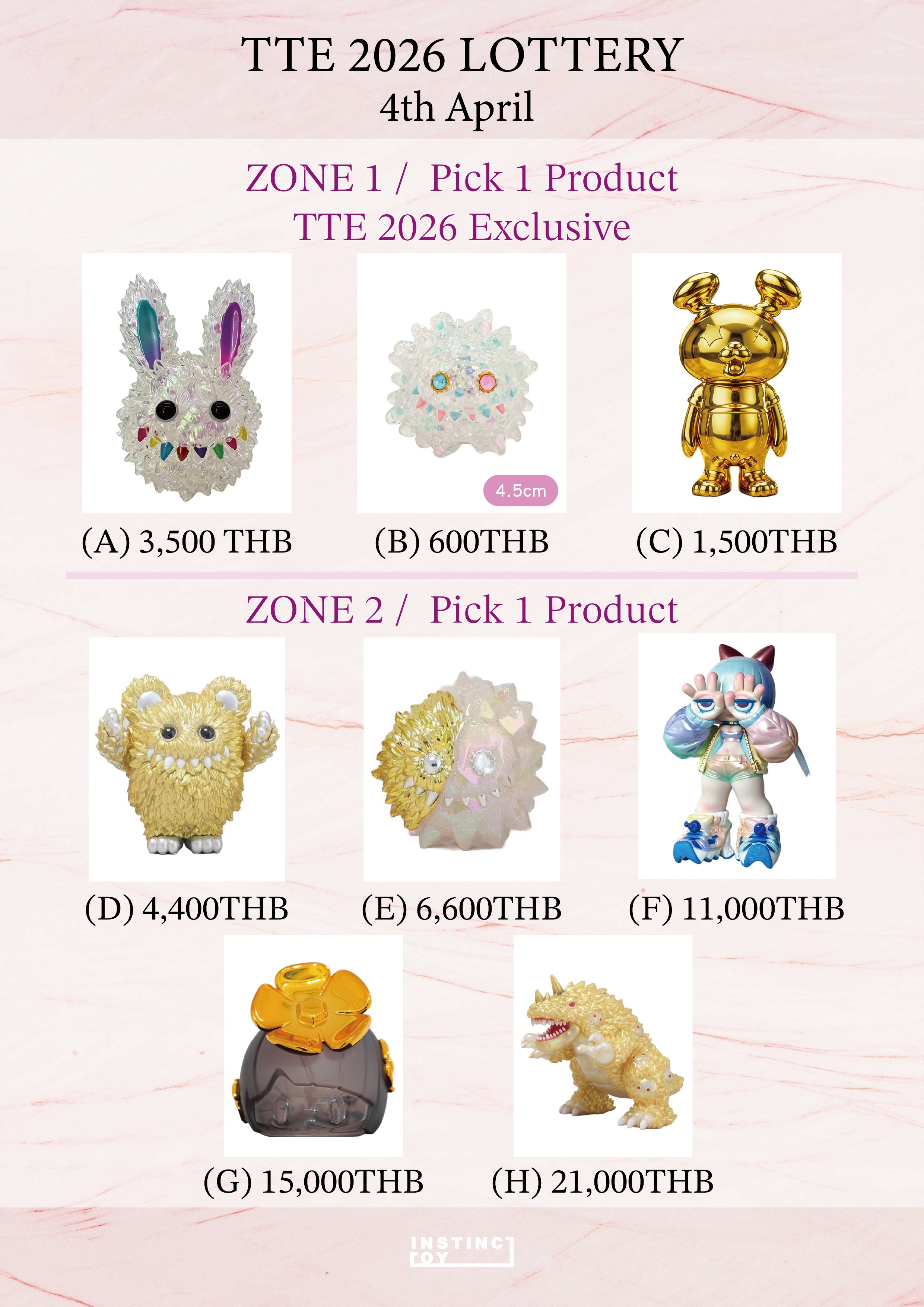お知らせ】TTE 2026 販売商品紹介および販売方法についてのご案内