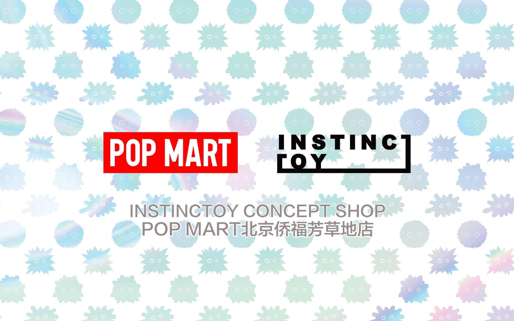 Lottery Sale December】Information regarding the available
