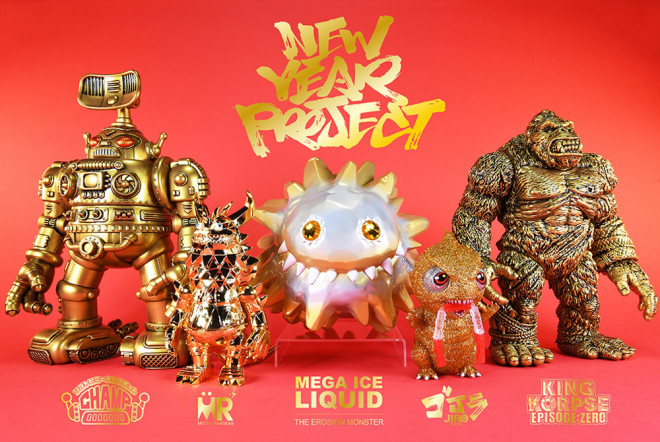 新年企画 抽選販売】5作品のご紹介【応募2月13日締切】 | INSTINCTOY