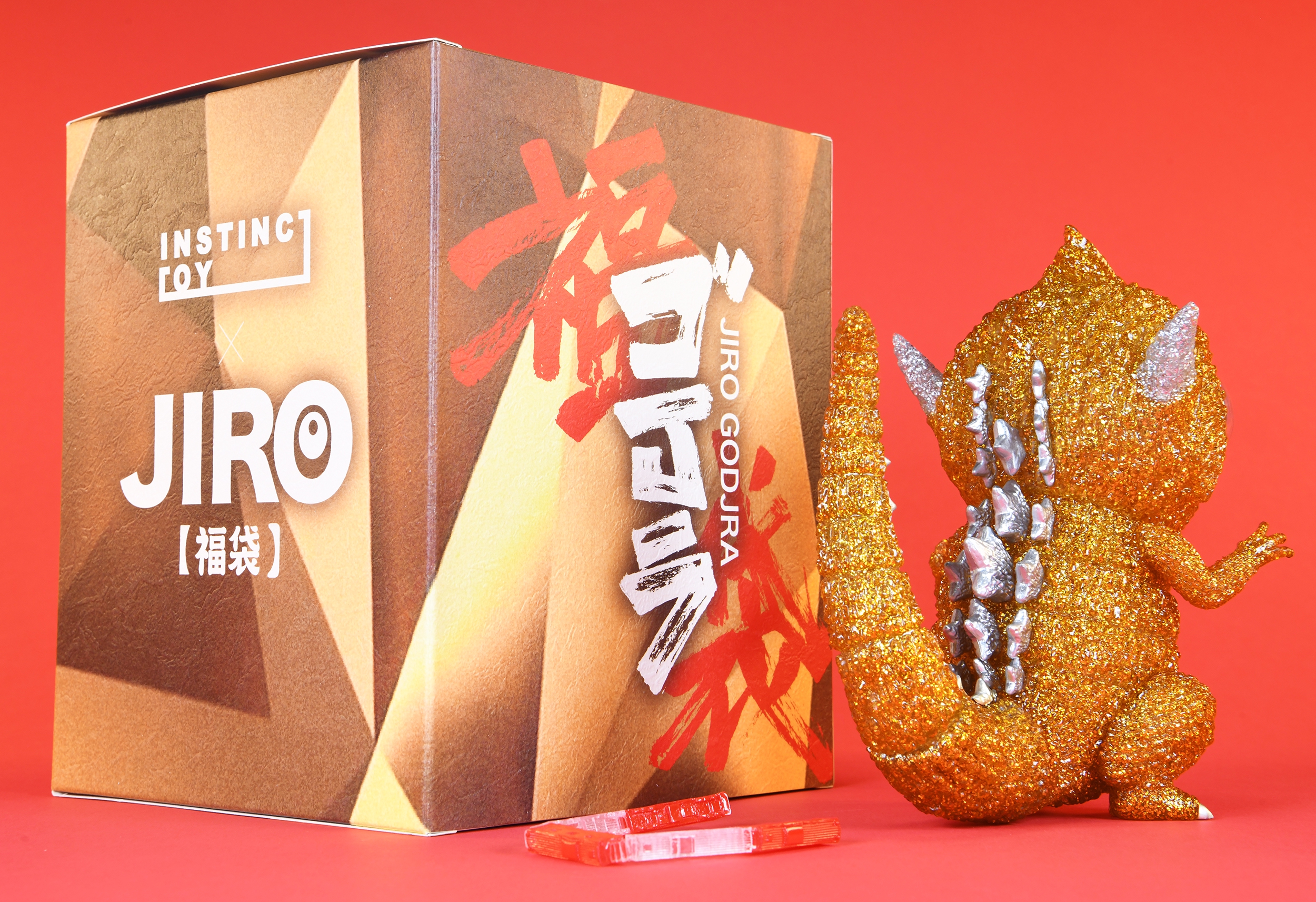 NEW YEAR PROJECT Lottery Sale】Information regarding 5 new