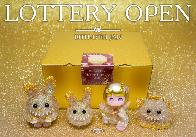 HAPPY BOX 2025抽選販売】作品のご紹介【応募1月13日締切】 | INSTINCTOY