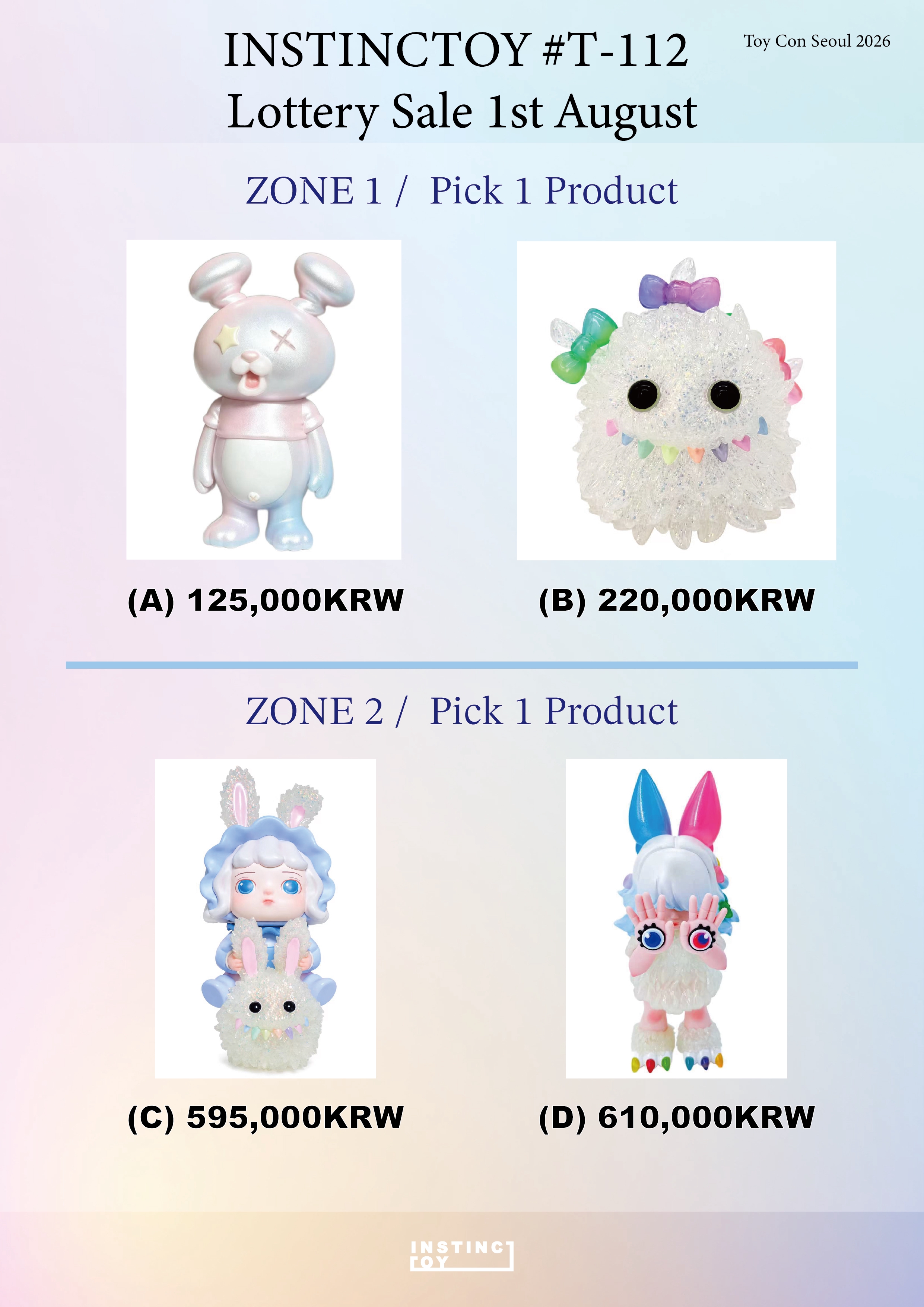 お知らせ】TOY CON SEOUL 2026 販売商品および販売方法についてのご