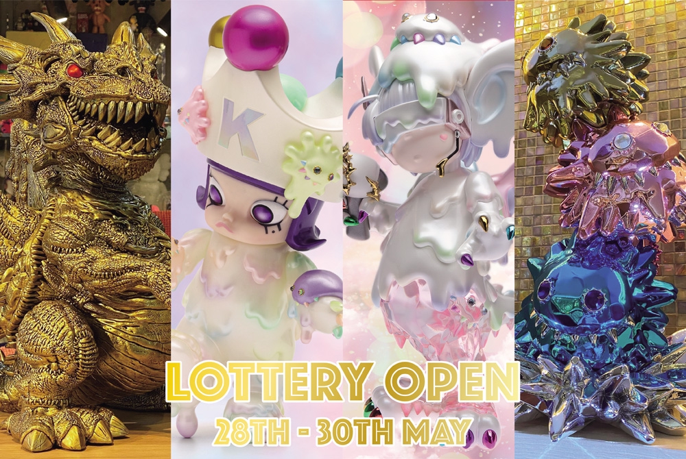 Lottery Sale May】Information regarding 4 new products 