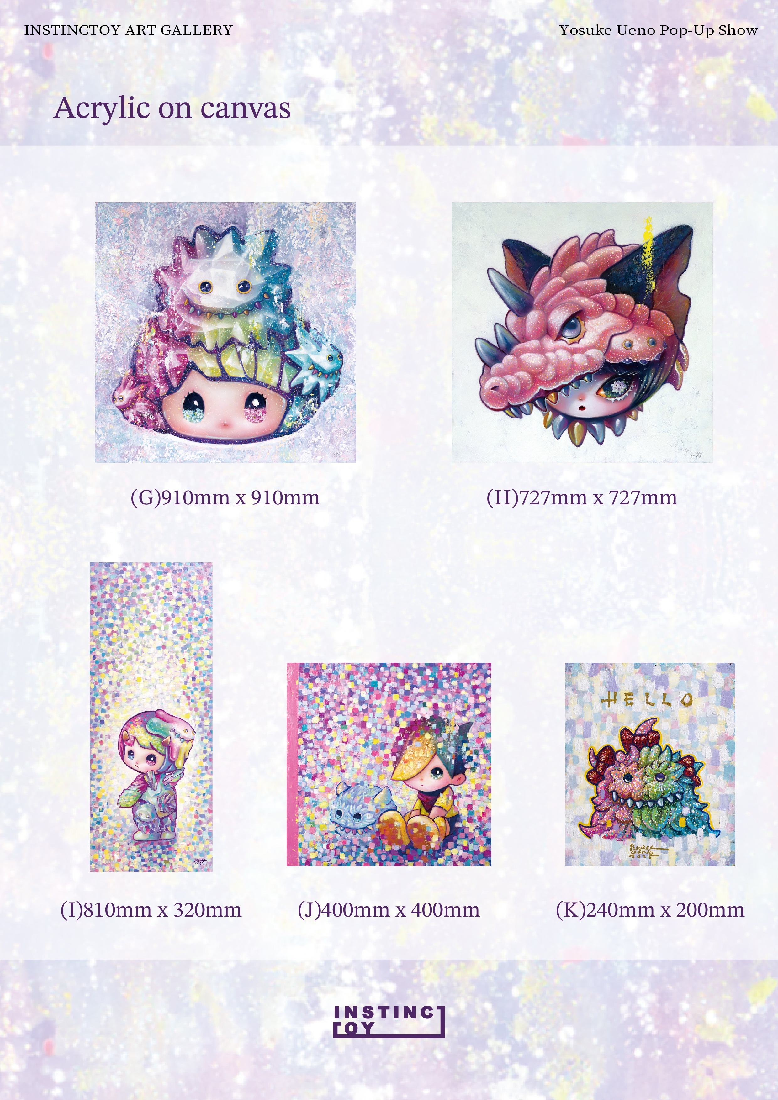 Yosuke Ueno Pop-up Solo Exhibition “The Beautiful Noise” | INSTINCTOY