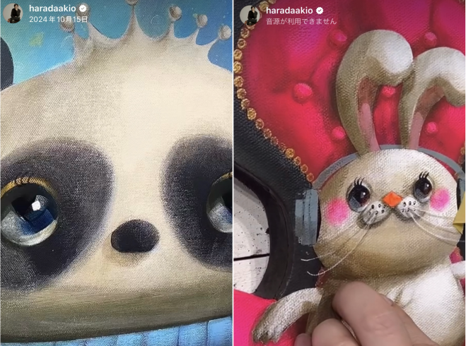 原田章生 × INSTINCTOY 受注生産受付のお知らせ | INSTINCTOY