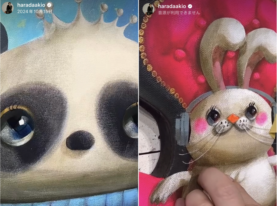 原田章生 × INSTINCTOY 受注生産受付のお知らせ | INSTINCTOY