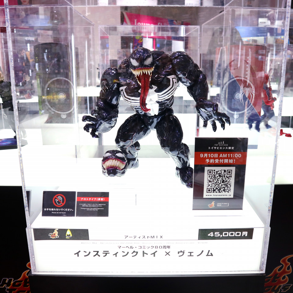 HOT TOYS INSTINCTOY ARTIST MIX VENOM Marvel Comics 80th ｜その他