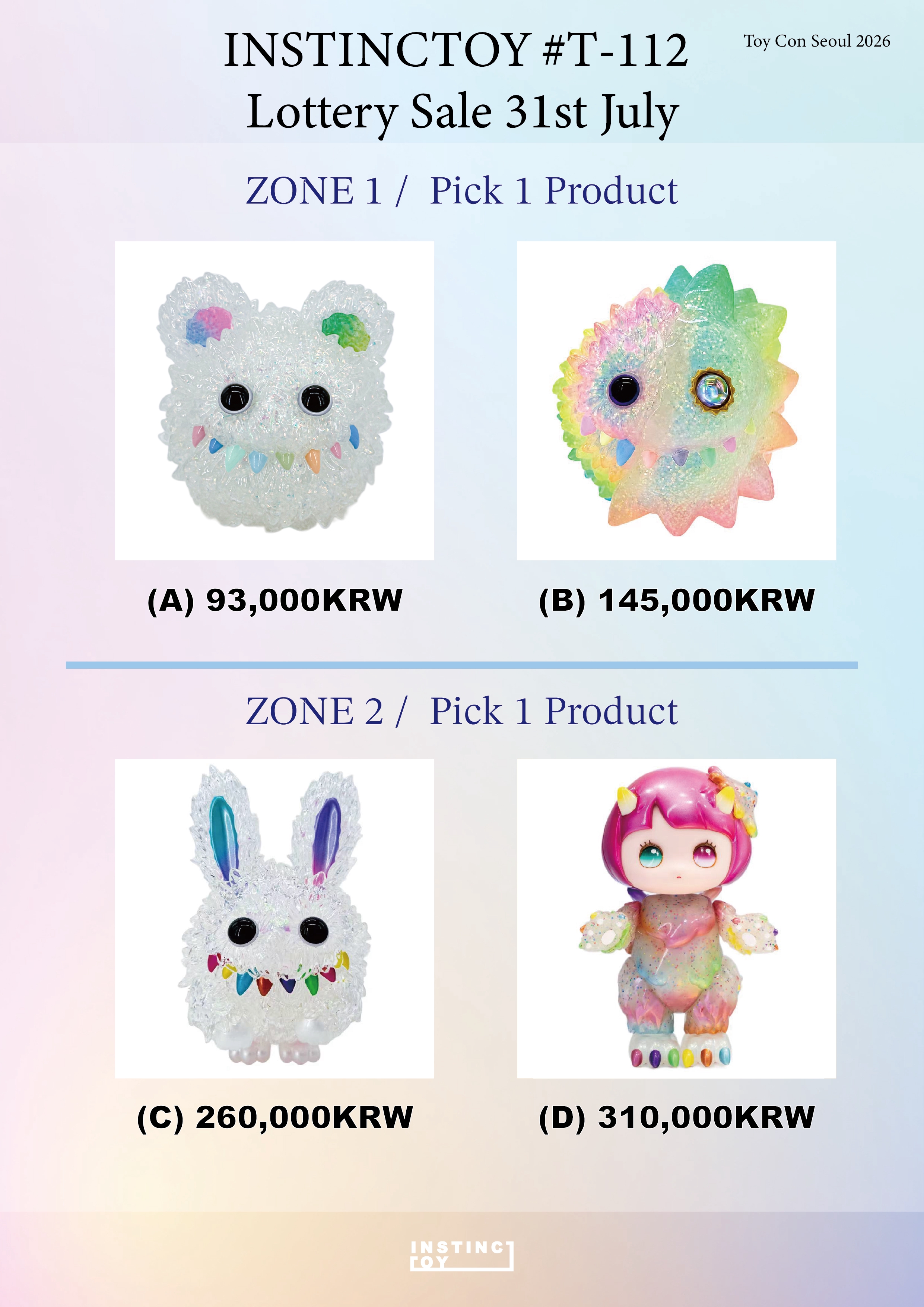 お知らせ】TOY CON SEOUL 2026 販売商品および販売方法についてのご