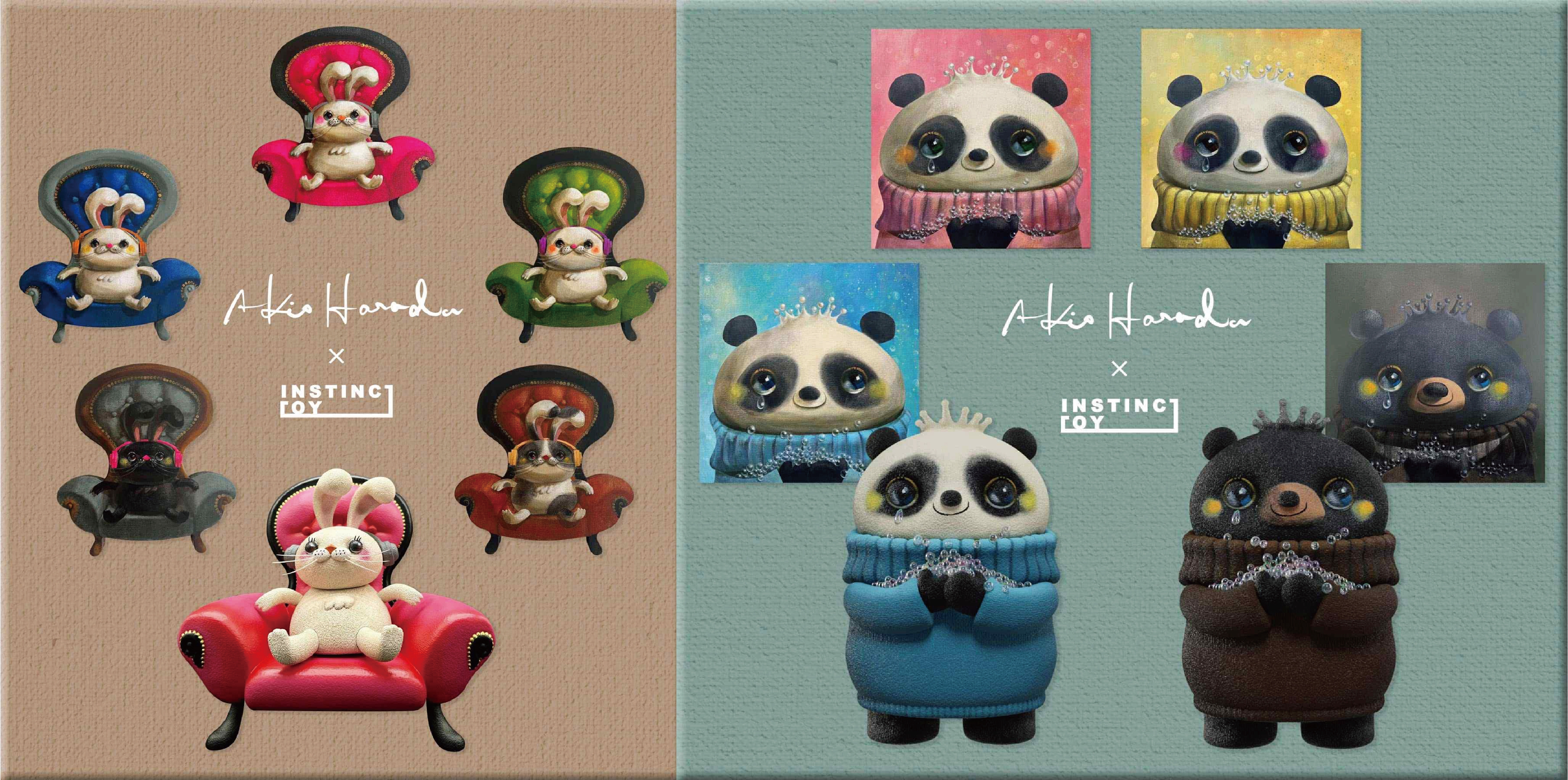 原田章生 × INSTINCTOY 受注生産受付のお知らせ | INSTINCTOY