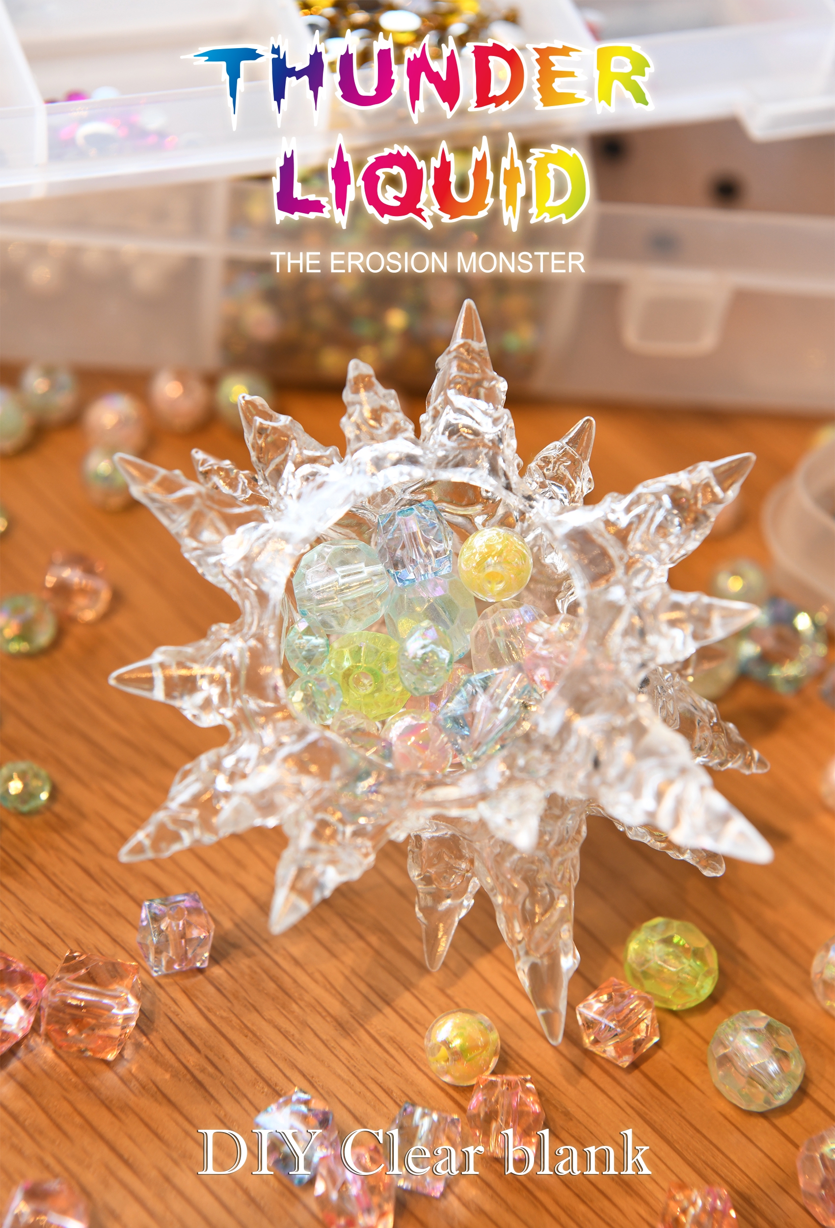 6月抽選販売】新作4作品のご案内【6月27日締切】 | INSTINCTOY