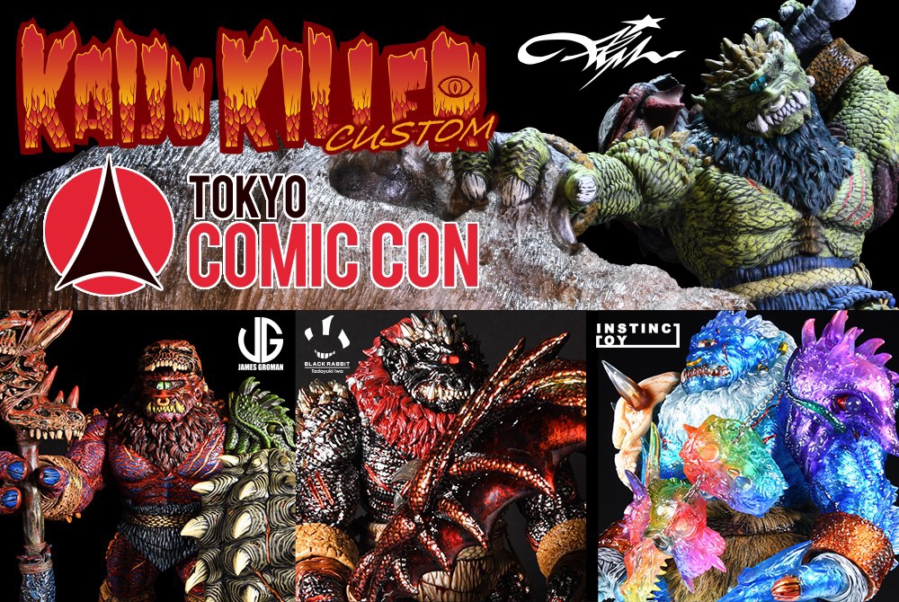 Information: Tokyo Comic Con venue exclusive event】 | INSTINCTOY