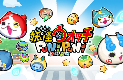 ノンノンノン 子供向けと思いきや Grenge Creators Blog