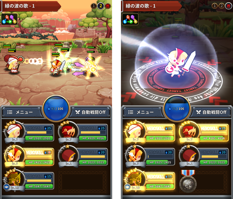 エフェクト。キレ〜イ。 | Grenge Creators Blog