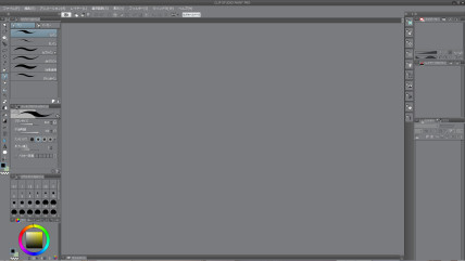 ペイントツールの比較 Sai Clip Studio Paint Photoshop Grenge Creators Blog ペイントツールの比較 Sai Clip Studio Paint Photoshop Grenge Creators Blog