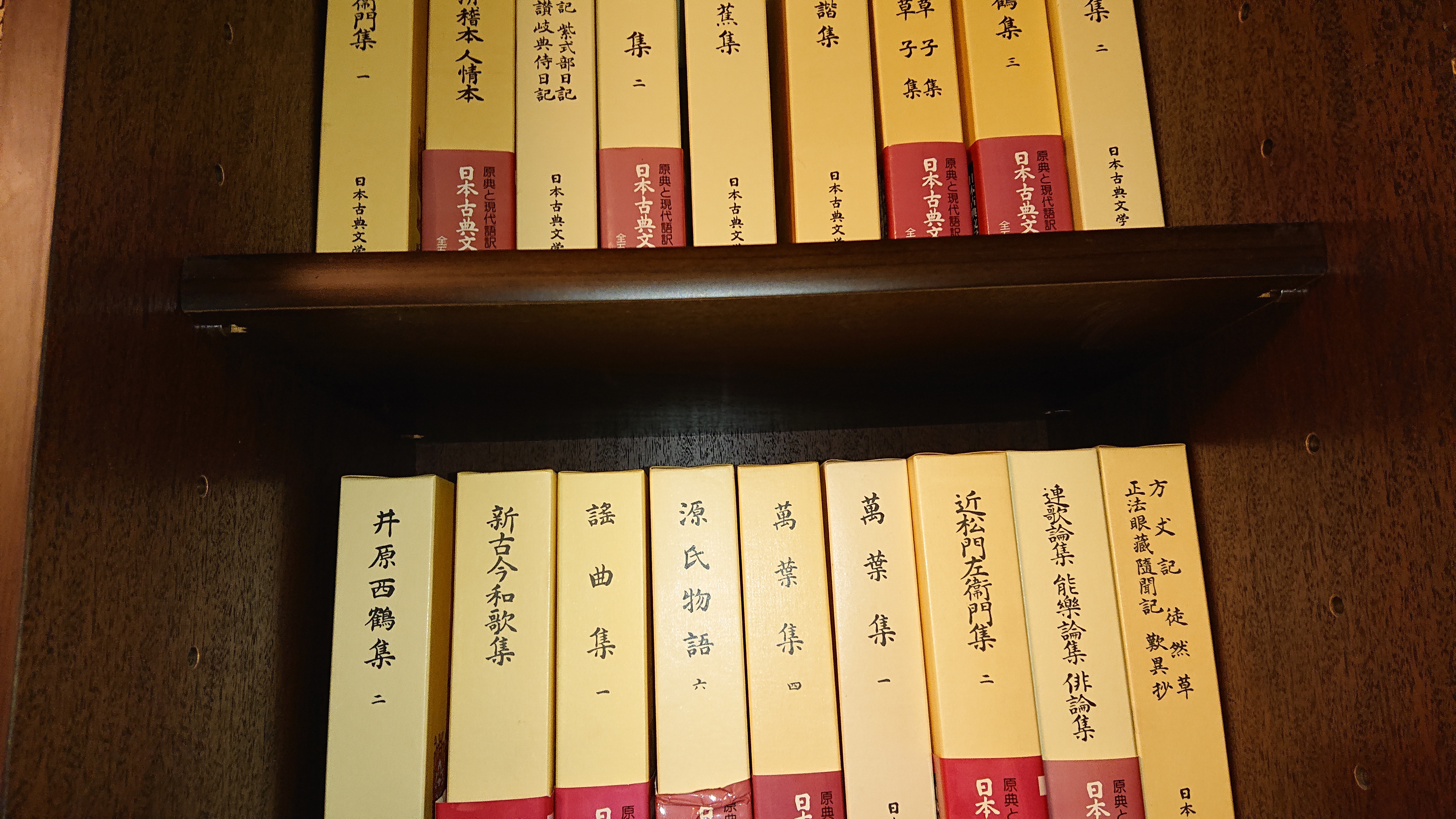 旺文社 文学全集100冊セット/ 専用本棚付き aafdf08805afc38f10006cb1b3a583
