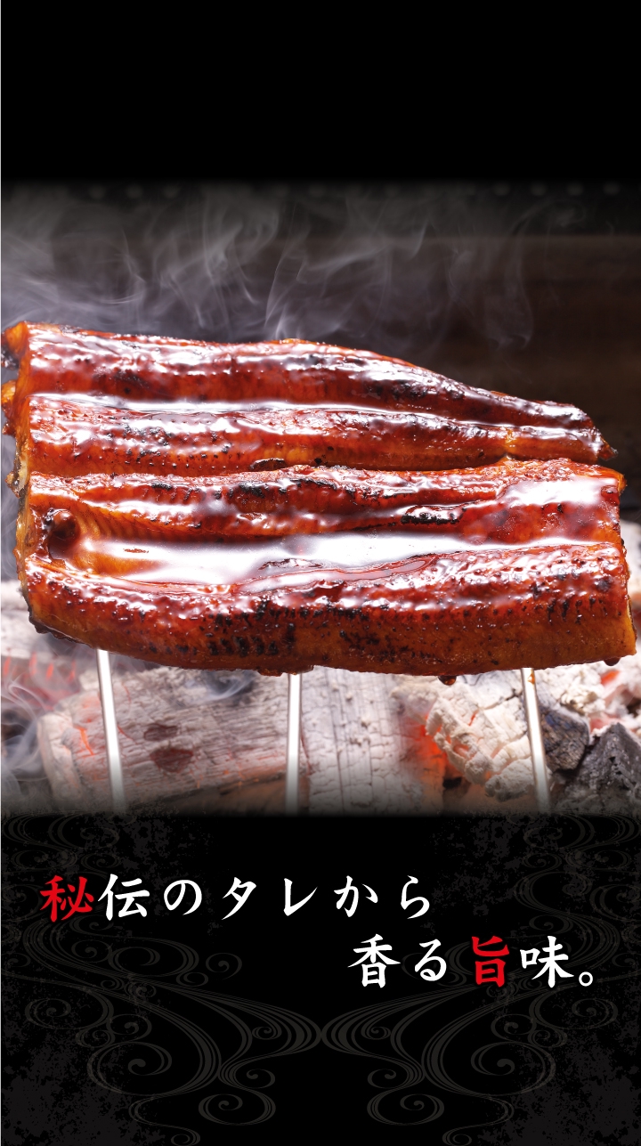 和食 さつき