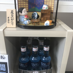 年07月の記事一覧 カットスペース k ー Barber Shop 横浜市港南区の理容室 上永谷と下永谷の中間地にある理髪店です フェードカットやスキンフェードなどのメンズカットに定評あり 駐車場2台分完備 年07月の記事一覧 カットスペース k ー Barber Shop 横浜市港南区の理容室 上永谷と下永谷の中間地にある理髪店です フェードカットやスキンフェードなどのメンズカットに定評あり 駐車場2台分完備
