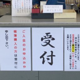 カットスペース ｋ ｰ Barber Shop 横浜市港南区の理容室 上永谷と下永谷の中間地にある理髪店です フェードカットやスキンフェードなどのメンズカットに定評あり 駐車場２台分完備 の記事一覧 ページ75