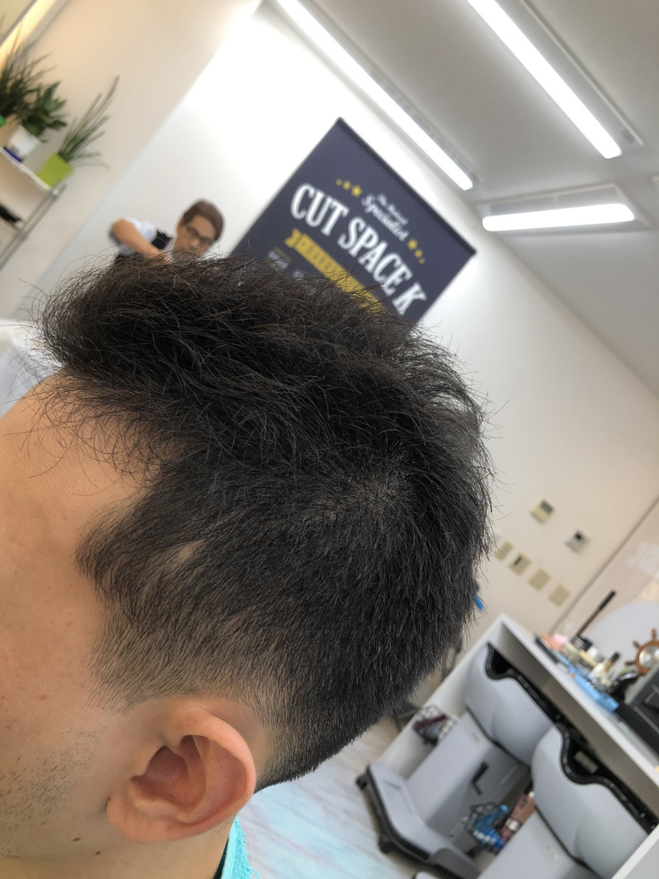 くせ毛の方のソフトモヒカン カットスペース K Barber Shop 横浜市港南区の理容室 上永谷と下永谷の中間地にある理髪店です フェードカットやスキンフェードなどのメンズカットに定評あり 駐車場２台分完備