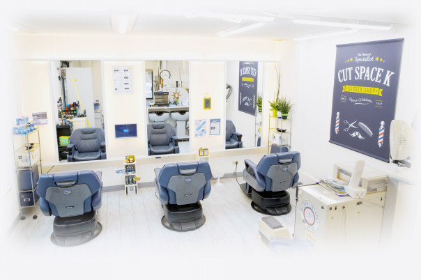 カットスペース K Barber Shop 横浜市港南区の理容室 上永谷と下永谷の中間地にある理髪店です フェードカットやスキンフェードなどのメンズカットに定評あり 駐車場2台分完備 カットスペース K Barber Shop 横浜市港南区の理容室 上永谷と下永谷の中間地にある理髪店です フェードカットやスキンフェードなどのメンズカットに定評あり 駐車場2台分完備
