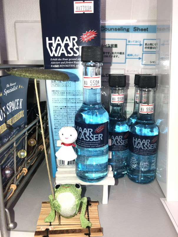 今日と明日は定休日を頂きます カットスペース K Barber Shop 横浜市港南区の理容室 上永谷と下永谷の中間地にある理髪店です フェードカットやスキンフェードなどのメンズカットに定評あり 駐車場2台分完備 今日と明日は定休日を頂きます カットスペース K Barber Shop 横浜市港南区の理容室 上永谷と下永谷の中間地にある理髪店です フェードカットやスキンフェードなどのメンズカットに定評あり 駐車場2台分完備