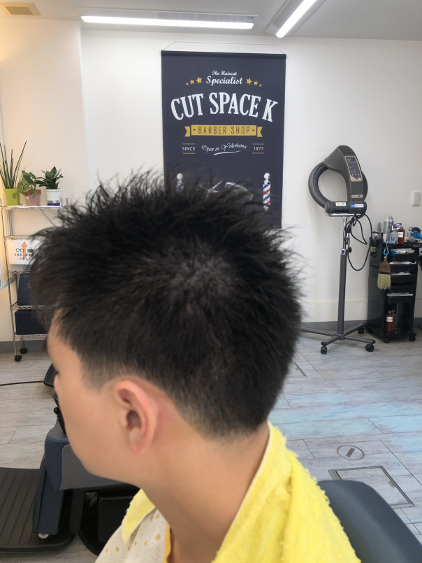 新社会人のリクルートヘアから カットスペース K Barber Shop 横浜市港南区の理容室 上永谷と下永谷の中間地にある理髪店です フェードカットやスキンフェードなどのメンズカットに定評あり 駐車場２台分完備