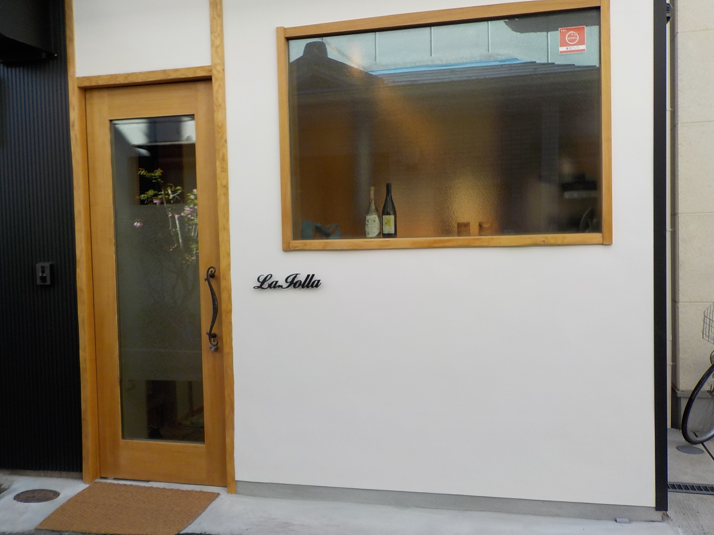 la-jolla cafe gallery