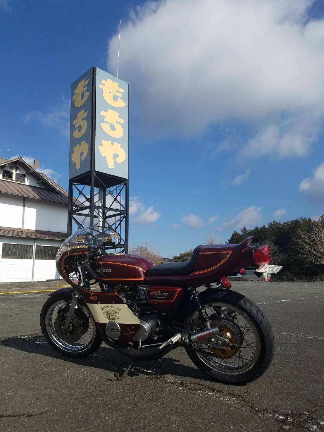 2025年最新】Yahoo!オークション -gt380スポークの中古品・新品