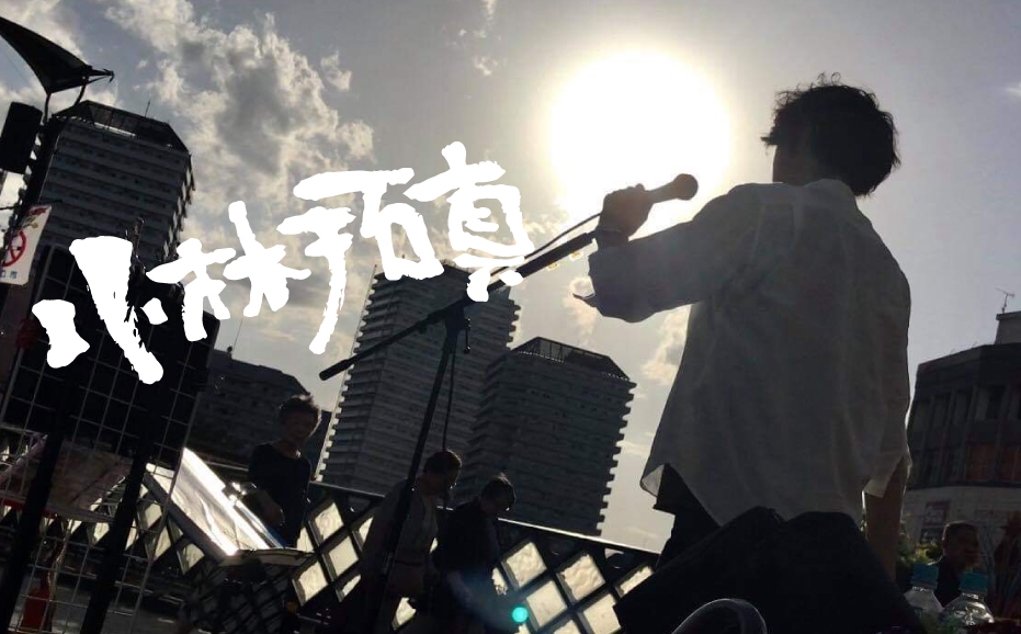 競馬・サッカー（スポーツ）に関するWebメディア