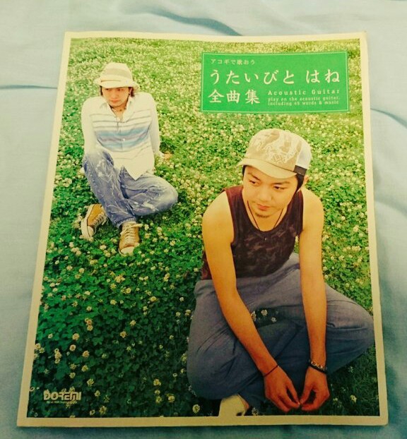 憧れの唄人羽 | シンガーソングライター 小林拓真