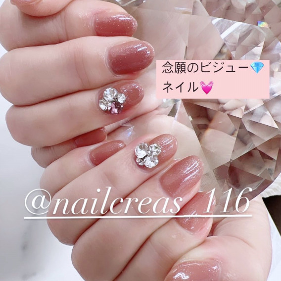 サロンまでの道順 千葉 幕張本郷駅 徒歩2分 ネイルサロン Nail Crea S ネイルクレアズ