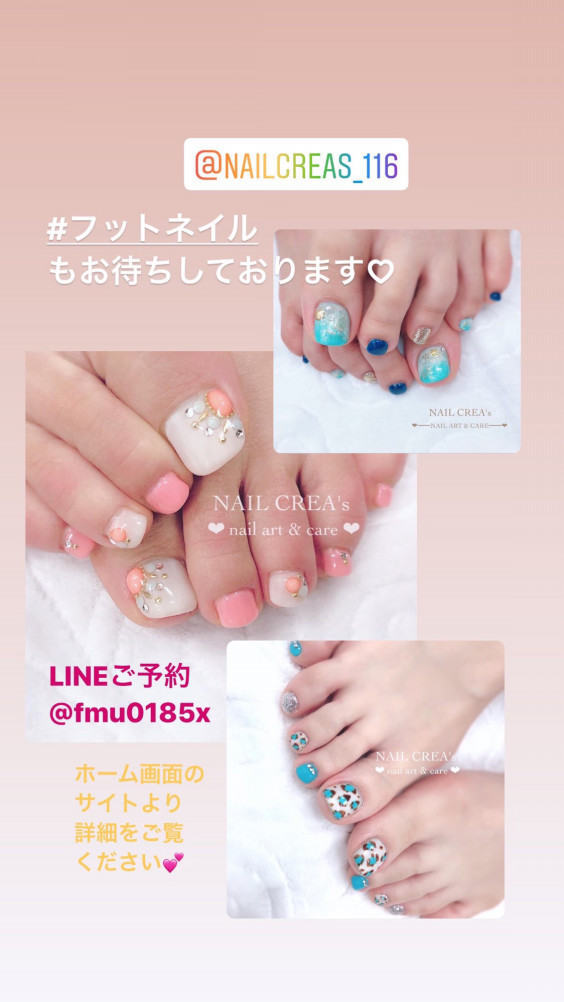 フットネイル 千葉 幕張本郷駅 徒歩2分 ネイルサロン Nail Crea S ネイルクレアズ フットネイル 千葉 幕張本郷駅 徒歩2分 ネイルサロン Nail Crea S ネイルクレアズ