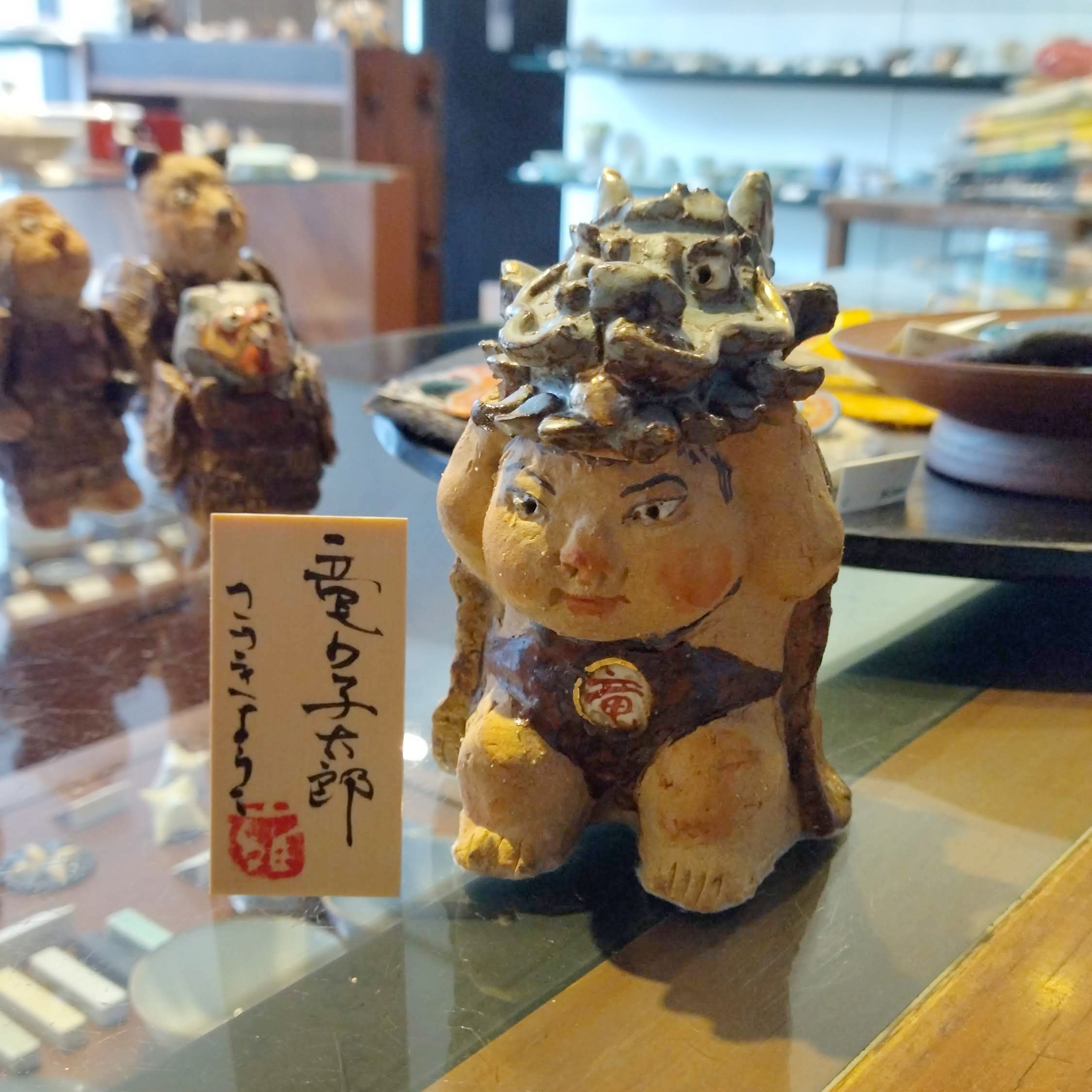 陶人形作家 ささき ようこさん作 七福神 縁起物 - 置物